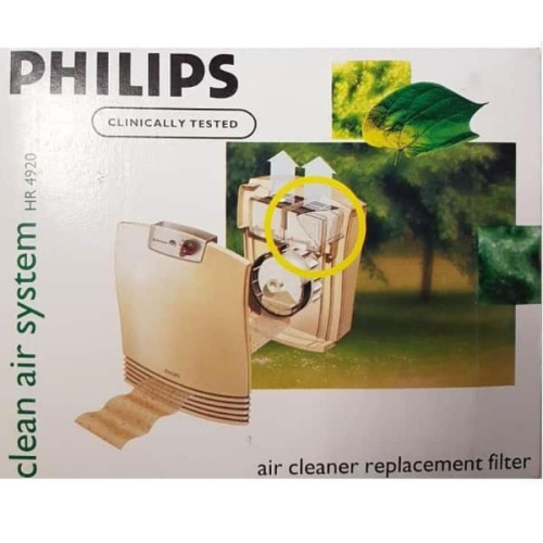 картинка Philips HR4920 HEPA Фильтр для воздухоочистителя Philips HR4920 от магазина Интерком-НН фото 2