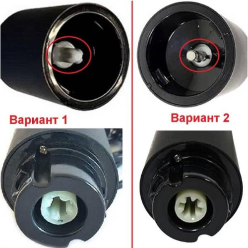 картинка Redmond RHB-CB2932-IZM-V1 измельчитель в сборе (вариант 1) для блендера RHB-CB2932 от магазина Интерком-НН фото 2