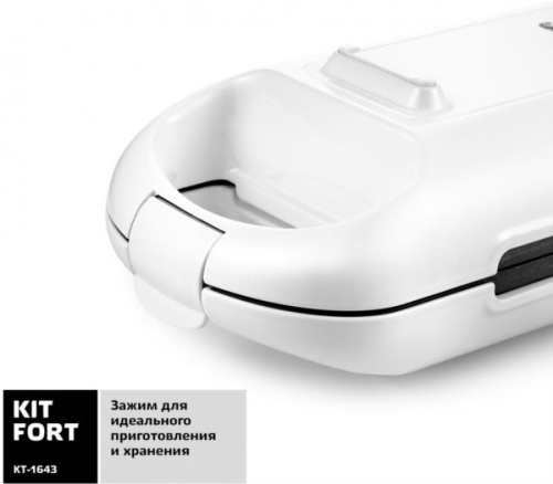 картинка Вафельница Kitfort KT-1643 700Вт белый от магазина Интерком-НН фото 5
