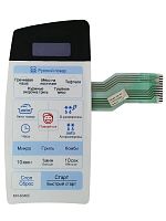 картинка LG 350681A019A Сенсорная панель управления СВЧ печи MB-4346C белый от магазина Интерком-НН