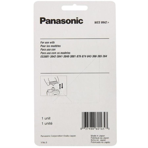 картинка Panasonic WES9942P нож для бритвы ES3001, 3040, 3041, 3042, 364, 365, 366, 3830, 3831,3833, 385, 386 от магазина Интерком-НН фото 2