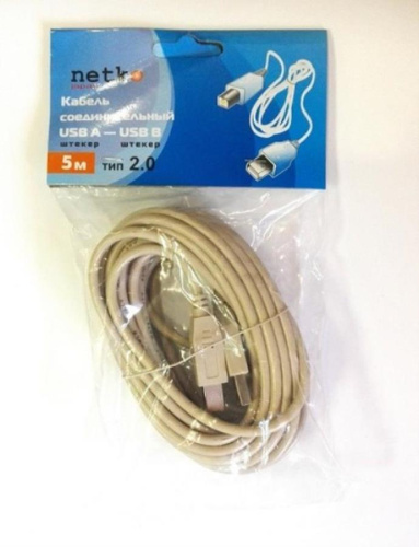 изображение Кабель штекер USB A - штекер USB В 2.0 (5м), серый, блистер Netko магазин Компании Интерком-НН картинка Кабель штекер USB A - штекер USB В 2.0 (5м), серый, блистер Netko от магазина Интерком-НН