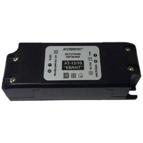 изображение Блок питания 12V, 1A AccordTec AT-12/10 Квант магазин Компании Интерком-НН картинка AccordTec AT-12/10 Квант Блок питания 12V, 1A от магазина Интерком-НН