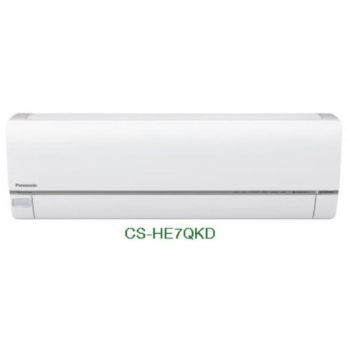 изображение Кондиционер настенная сплит-система Panasonic CS-HE7QKD / CU-HE7QKD инвертор до -15 магазин Компании Интерком-НН фото 2 картинка Panasonic CS-HE7QKD / CU-HE7QKD кондиционер, инверторная сплит-система до -15 от магазина Интерком-НН фото 2