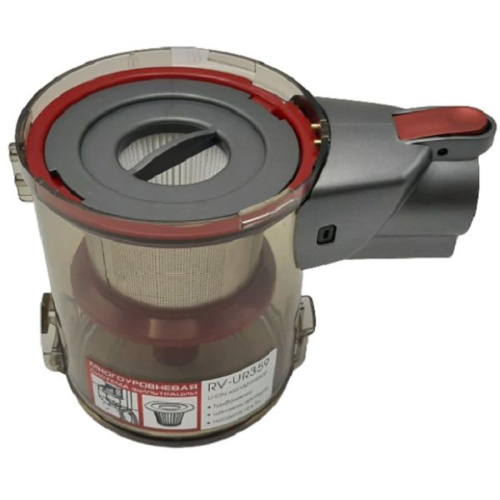 изображение Redmond RV-UR356-KN контейнер для сбора пыли в сборе для пылесоса RV-UR356 магазин Компании Интерком-НН картинка Redmond RV-UR356-KN контейнер для сбора пыли в сборе для пылесоса RV-UR356 от магазина Интерком-НН