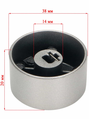 изображение Indesit C00384829 ручка управления конфорки для газовой варочной панели Ariston, цвет серебристый магазин Компании Интерком-НН фото 3 картинка Indesit C00384829 ручка управления конфорки для газовой варочной панели Ariston, цвет серебристый от магазина Интерком-НН фото 3