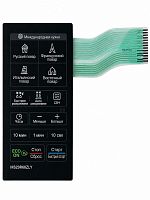 картинка LG MFM62897602 H628976 Сенсорная панель управления СВЧ печи MS2048ZL черный от магазина Интерком-НН