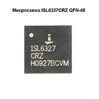 картинка Микросхема ISL6327CRZ QFN-48  от магазина Интерком-НН