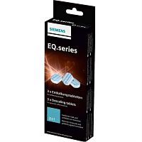 картинка Bosch 00576693 таблетки от накипи для кофемашин Siemens TZ80002N, 3шт х 40гр от магазина Интерком-НН