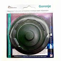 картинка Комплект крышек на горелки (4шт) (Defendi) 01020397 для плиты Gorenje 3CGB340B (BP, N) от магазина Интерком-НН