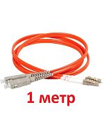 картинка Патч-корд оптический (optic patch cord) SC/UPC-LC/UPC MM 50/125мкм многомодовый (duplex) 1 метр от магазина Интерком-НН