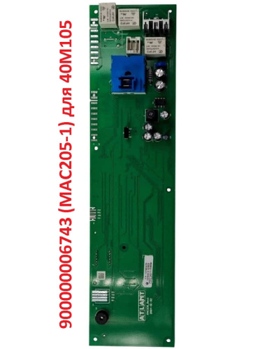 картинка Atlant 900000006743 (MAC205-1) модуль управления с дисплеем и кнопками для стиральной машины 40М105 от магазина Интерком-НН