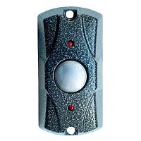 картинка Кнопка выхода Activision AVG-100  магазин Интерком-НН являющийся официальным представителем в России картинка Кнопка выхода Activision AVG-100  от магазина Интерком-НН