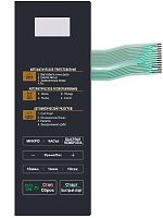 картинка LG MFM62837101, H628371 Сенсорная панель управления СВЧ от магазина Интерком-НН