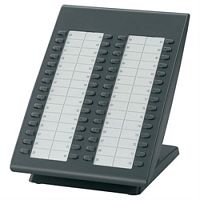 картинка Panasonic KX-NT305X-В Системная консоль 60 клавиш от магазина Интерком-НН