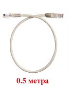 картинка Патч-корд UTP cat. 5e 0,5м ВС, LSZH (серый) неэкранированный, литой коннектор Technolink от магазина Интерком-НН