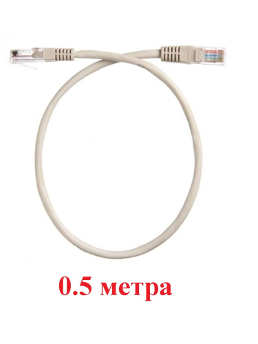 изображение Патч-корд UTP cat. 5e 0,5м ВС, LSZH (серый) неэкранированный, литой коннектор Technolink магазин Компании Интерком-НН картинка Патч-корд UTP cat. 5e 0,5м ВС, LSZH (серый) неэкранированный, литой коннектор Technolink от магазина Интерком-НН