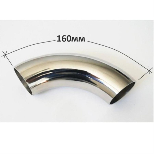 изображение Отвод нержавеющая сталь KEJ 2308973 90гр 50,8х1,5 AISI304 зеркальная поверхность магазин Компании Интерком-НН картинка Отвод нержавеющая сталь KEJ 2308973 90гр 50,8х1,5 AISI304 зеркальная поверхность от магазина Интерком-НН