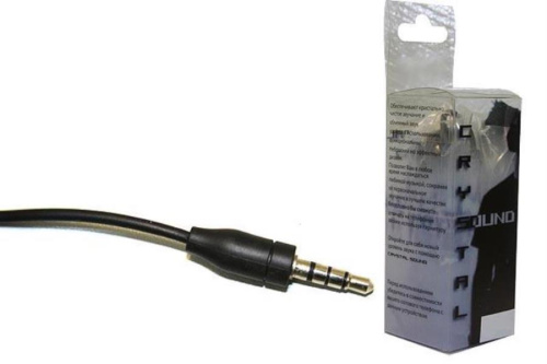изображение Свободные руки (стерео) Crystal Sound для моб тел Nokia 6300/5300/5200/5610 (в коробке) магазин Компании Интерком-НН картинка Свободные руки (стерео) Crystal Sound для моб тел Nokia 6300/5300/5200/5610 (в коробке) от магазина Интерком-НН