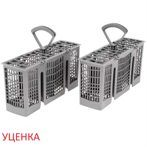 картинка Bosch УЦЕНКА 00418280 корзина двойная для столовых приборов, 6 секций, для посудомоечной машины от магазина Интерком-НН
