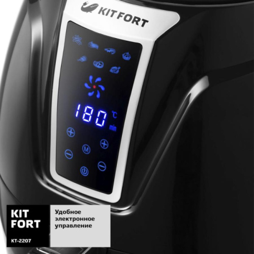 картинка Аэрогриль Kitfort KT-2207 1400Вт черный от магазина Интерком-НН фото 3