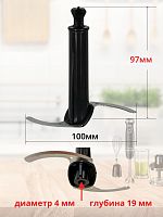 картинка Нож измельчителя 97мм цвет черный установочное отверстие 4мм для блендера Redmond от магазина Интерком-НН