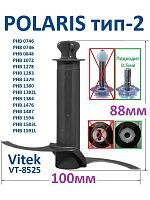 картинка Polaris PHB-1380-NIZ нож измельчителя для блендера PHB 1380, черный, 88мм от магазина Интерком-НН