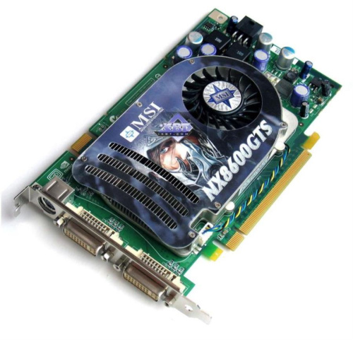 изображение Видеокарта nVidia PCI-E MSI 8600GS магазин Компании Интерком-НН картинка Видеокарта PCI-E nVidia MSI 8600GS 256Mb от магазина Интерком-НН