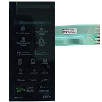 картинка LG MFM62757602 Сенсорная панель управления СВЧ MB4042U черный от магазина Интерком-НН