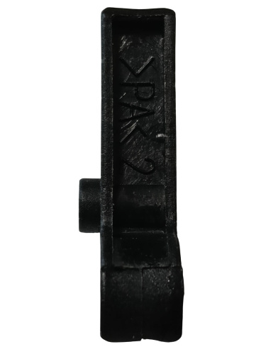 картинка ADA44-145-HOOK защелка крючок диспенсера для хлебопечи Panasonic SD-255, SD-257 от магазина Интерком-НН фото 2