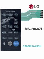 картинка LG 3506W1A453H Сенсорная панель управления СВЧ печи MS-2068ZL черный от магазина Интерком-НН