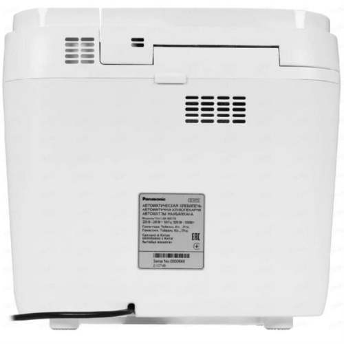 картинка Panasonic SD-B2510WTS  Хлебопечь цвет белый, 550 Вт, программ - 21, вес выпечки - 1.1 кг от магазина Интерком-НН фото 3