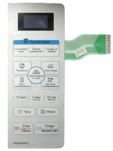 картинка LG MFM54169401 Сенсорная панель управления СВЧ MS-2348DRS серебристый от магазина Интерком-НН