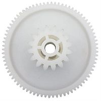 картинка Redmond RMG-1220-SHM Шестерня средняя для мясорубки RMG-1220 магазин Интерком-НН являющийся официальным представителем в России картинка Redmond RMG-1220-SHM Шестерня средняя для мясорубки RMG-1220 от магазина Интерком-НН