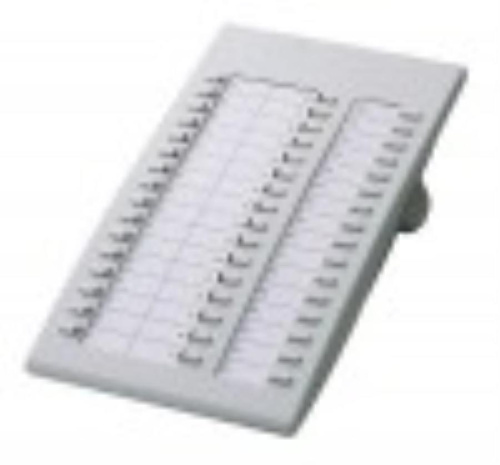 картинка Panasonic KX-T7740X Системная консоль (белая) для аналоговых системных телефонов от магазина Интерком-НН фото 4