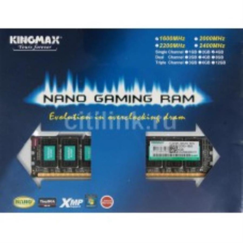 картинка Модуль памяти DDR3 4096Mb 1600MHz (kit of 2) Kingmax Rtl Nano от магазина Интерком-НН