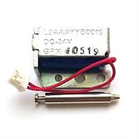 картинка Panasonic  L9AAAYYB0019  Соленоид (эл.магнитная катушка) узла захвата KX-MB1500RUB/RUW/1520RUB/UW от магазина Интерком-НН