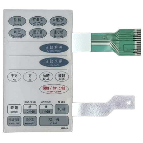 картинка Samsung DE34-10123A Сенсорная панель СВЧ микроволновой печи, СВЧ M9245 от магазина Интерком-НН фото 3