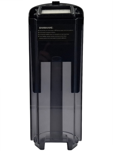 картинка Redmond VH1316-KNV1 контейнер для сбора пыли в сборе к пылесосу VH1316 от магазина Интерком-НН фото 2