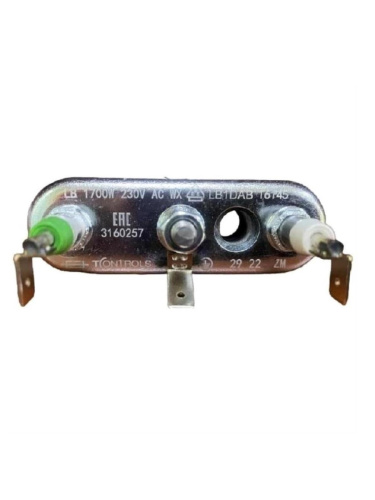 изображение T-Controls 3160257 ТЭН 1700Вт, 170мм с отверстием под датчик, прямой для стиральных машин Indesit магазин Компании Интерком-НН фото 2 картинка T-Controls 3160257 ТЭН 1700Вт, 170мм с отверстием под датчик, прямой для стиральных машин Indesit от магазина Интерком-НН фото 2