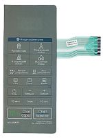 картинка LG MFM62938703 Сенсорная панель управления, мембрана микроволновой СВЧ печи MF6543AFR от магазина Интерком-НН