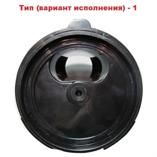 картинка Redmond RJ-M920S-K1 крышка сепаратора соковыжималки RJ-M920S вариант исполнения 1 от магазина Интерком-НН фото 3