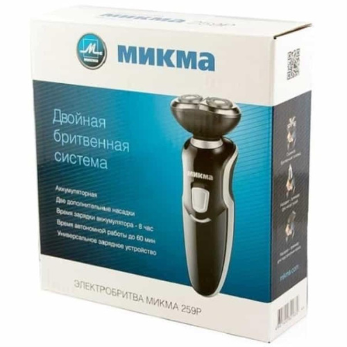 картинка Микма С160-26314 электробритва аккумуляторная 259Р (259R), двойная бритвенная система  от магазина Интерком-НН