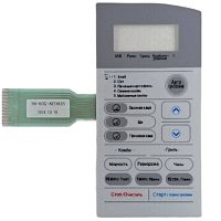 картинка Daewoo 3518524540-W (TH-KOG-6CDB3S) Сенсорная панель СВЧ KOG-6CDBW белый от магазина Интерком-НН