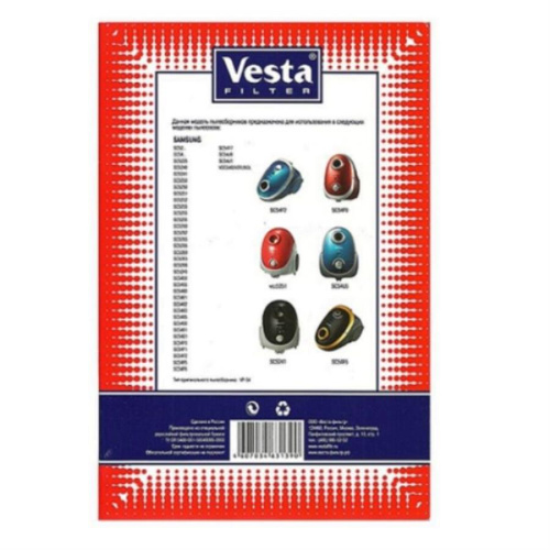 картинка Vesta filter SM04 Мешок-пылесборник бумажный для пылесоса Samsung SC52...SC54...(5шт) от магазина Интерком-НН фото 2