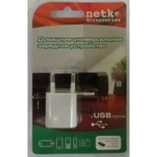 картинка Универсальное зарядное устройство с USB выходом (1000mA) Cube 1A от магазина Интерком-НН фото 2