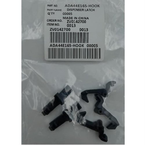 картинка ADA44E165-HOOK-5 защелка (крючок) 5 шт диспенсера хлебопечи Panasonic SD-ZB2502, 2512, SD-2501, 2511 от магазина Интерком-НН фото 2