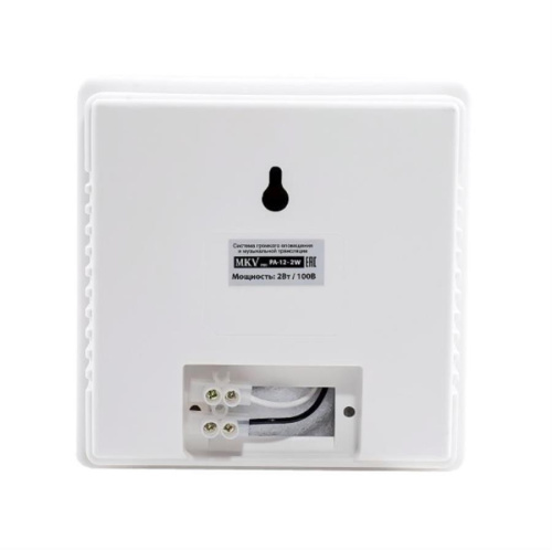 картинка MKV Pro PA-12 Настенный громкоговоритель, мощность 2Вт/100В  от магазина Интерком-НН фото 3