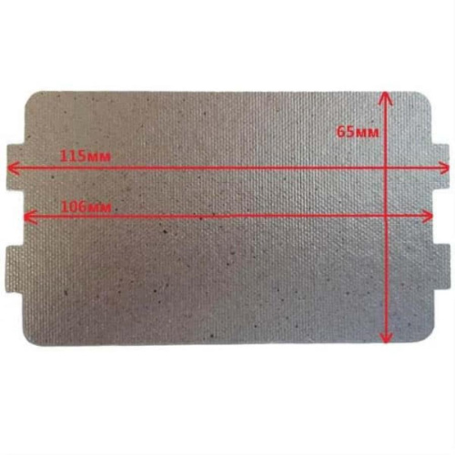 картинка Пластина из слюды 106ммх65мм для СВЧ (микроволновой печи) Panasonic, Midea, LG, Galanz, Samsung от магазина Интерком-НН фото 2