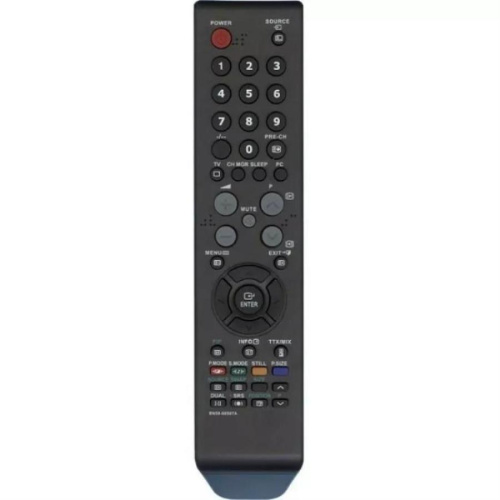 картинка Huayu BN59-00507A [16877) Пульт дистанционного управления (ПДУ) для телевизора Samsung BN59-00507A от магазина Интерком-НН